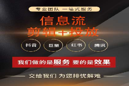 百度推广代运营成功案例：案例对比分析